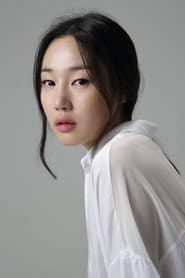 Seo Eun-ah profile photo
