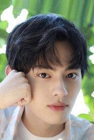 Bao Han profile photo