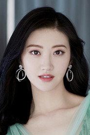 Jing Tian profile photo