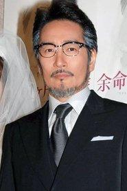 Ryo Amamiya profile photo