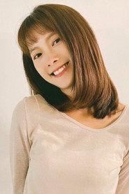 Su Yu-wei profile photo