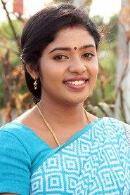 Amala Rose profile photo