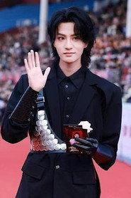 Chen Yunting profile photo