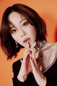 Hur Young-ji profile photo