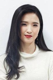 Gong Beibi profile photo