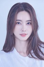 Lee Doa profile photo