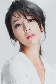 Han Go-eun profile photo