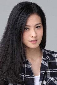 Cherry Leung profile photo