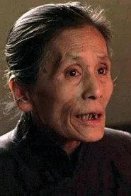 Xu Wei profile photo