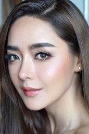 Natapat Wipataradachtragoon profile photo