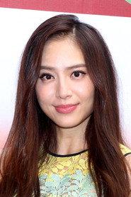 Bianca Bai profile photo