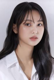 Moon Seung-you profile photo