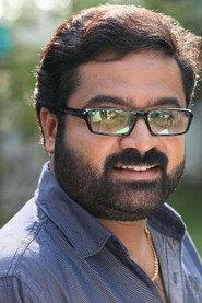 Arun Ghosh profile photo