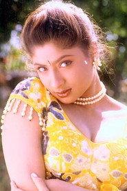 Subhashri profile photo