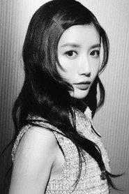 Jessica Chan Yee-Chun profile photo