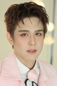 Kan Tangruek profile photo