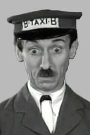 Charley Rogers profile photo