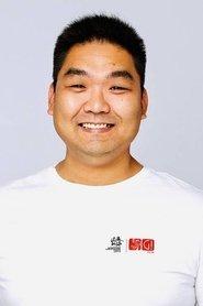 Gong Geer profile photo