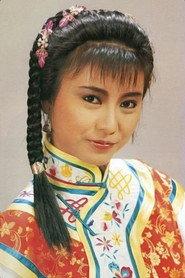 Yip Yuk-Ping profile photo