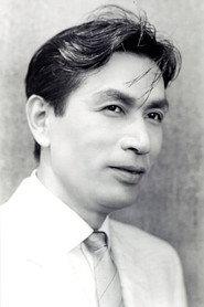 Tetsuro Tamba profile photo