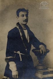 Victor Gamkrelidze profile photo