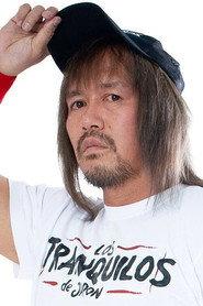 Tetsuya Naito profile photo