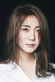 Lee Yu-mi profile photo