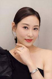Griselda Yeung profile photo