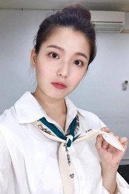 Mu Mei profile photo