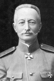 Alexei Brusilov profile photo