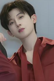 Wang Yinan profile photo