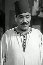 Abdel Aziz Khalil profile photo