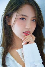 Green profile photo