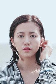 Renci Yeung profile photo