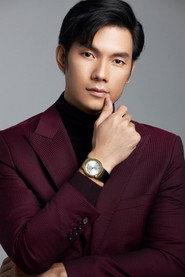 Nhan Phúc Vinh profile photo
