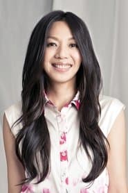 One-Fang profile photo