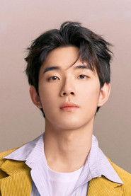 Wu Fei profile photo