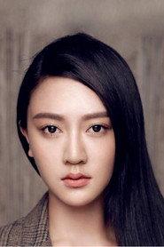 Lu Zizhen profile photo