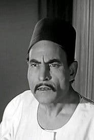 Kamel Anwar profile photo