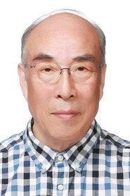 Kim Ki-hyeon profile photo