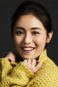 Gini Chang profile photo
