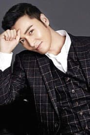 Hao Bojie profile photo