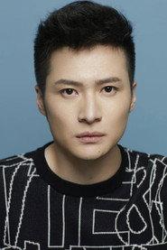 Jin Tianyu profile photo