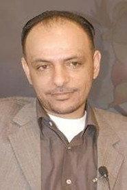 Nawaf Salem Al-Shammeri profile photo