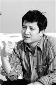 Chí Trung profile photo