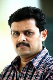 Ranjith Sankar profile photo