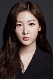 Kim Sae-ron profile photo