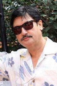 Arjun Jung Shahi profile photo