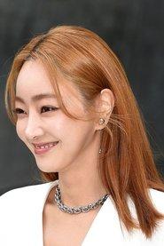 Seo Hyo-rim profile photo