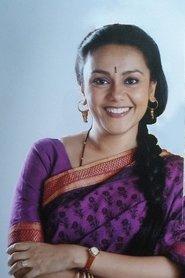 Deepika Amin profile photo